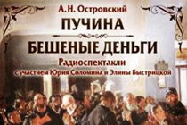 Куда катится gamer.ru? Куда катится gamer.ru?
